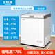 Polar Bear (BEIJIXIONG) Freezer Household Freezer Small First-Class Energy Efficiency Full Freezing and Refrigeration Dual-Purpose Horizontal Breast Milk Storage Breast Milk Quick Freezing Fresh-keeping Energy Saving 100L/200L/300L Single Door Single Temperature 178L First-Class Energy Efficiency National Joint Warranty 178L