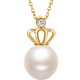 Saturday Fortune Crown Freshwater Pearl Pendant Female Yellow 18K Gold Diamond Pendant KHPB044793 Chain Not Included Birthday Gift
