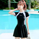 Zailu Summer Simple Slimming Student Swimwear Conservative Belly Covering One-piece Skirt Style Loose Swimsuit for Small Breasted Girls Black + Swimming Cap + Swimming Goggles + Mobile Phone Bag + Nose Clip Earplugs M M Recommends 85-95Jin Jin is equal to 0.5kg