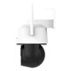 Zhongwei Century Camera built-in unlimited traffic 4G free traffic 4 million home monitor 360-degree night vision panoramic outdoor outdoor gimbal camera without storage