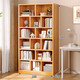 Quanpinwu bookshelf floor-to-ceiling storage rack integrated wall cabinet storage cabinet children's student home bookcase storage cabinet