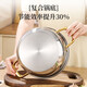 1810 stainless steel double bottom thickened household steaming and stewing with steamer induction cooker soup pot uncoated steaming and stewing multifunctional five-layer double bottom uncoated 18/10 + steamer 26cm