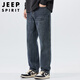 JEEP SPIRIT Jeep jeans men's autumn and winter loose straight pants stretch casual pants men blue gray 32