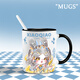 Honneur des rois Xi Shi Gongsun Li Yu Ji Ji Xiaoman Q Version Fan Coffee Cup Milk Cup Ceramic Cup Cup XR2677 Yunying-Baibiao Mug exquis [tasses]