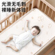 
Magnet baby cool mattress urine sewer ice mattress baby ice silk bed mattress antibacterial sweat absorption double-sided 80*100