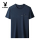 
Playboy (PLAYBOY) high-end mulberry silk men's short-sleeved T-shirt for summer 2025 new loose round neck half-sleeved ice. Silk T-shirt top 9898 black M 165 suggests 100-120Jin [Jin equals 0.5 kg]