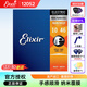 Elixir electric guitar strings set of 6 strings coated coated strings 12052 nickel-plated steel ultra-thin coating 10-46