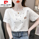 Pierre Cardin Pure I Cotton bedrucktes kurzärärmiges T-Shirt für Frauen 2025 Sommer Neues lose Druckdesign Vielseitig T-Shirt Top Trend 1396# Weiß M geeignet -109jin [Jin ist 0,5 kg]