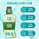 
Colgate [Same as Sun Yingsha] Refreshing sea salt essential oil imported mouthwash 1000ml fluoride deep cleaning self-operated
