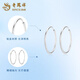 Lao Fengxiang PT950 platinum glossy plain hoop earrings for women platinum Mid-Autumn Festival birthday gift for girlfriend and wife PT950 platinum glossy plain hoop earrings about 2.5g