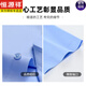 Hengyuanxiang [200 DP Free Iron] Pure Cotton Cotthered Rilbered Men Mreate-to-Tear Professional Formal Summer Thind Blue Foremed Broht Belyed 9926 светло-голубые 38