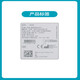 Brava12035 Anillo de parche de fugas plastificadas 12045 Sellado de estoma Anillo ANILLO ANILLO ANILLO Modelo HXM6600 12035 (3 piezas) Anillo de parche de sellado de 2.5 mm