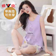 Yalu full-length pajamas with chest pad for women 2025 summer cotton vest shorts for women young striped large size home clothing suit chest pad for women - F9855 M women--