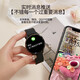 Huawei fordert Hongmeng Handy Watch GT5 Smart Watch für Frauen zum Messen des Blutdrucks und des gesunden Sportarmbandes Kirschblütenpulver + elegantes Temperament