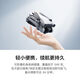 DJI ELF DJI MINI 3PRO DRONE MINI 3PRO con control remoto Control remoto Vida de la batería de larga