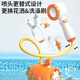 Care1st bathing toys baby shower electric duck children play in water baby play in water multifunctional electric shower