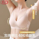 浪莎（LangSha）舒适提拉无痕内衣女小胸聚拢收副乳防下垂大码无钢圈运动背心胸罩 嫩肤粉+素雅黑【品质升级版】 XS 【24/65】