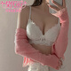 莫代尔少女纯欲内衣女小胸聚拢性惑无钢圈蕾丝文胸收副乳防下垂性感胸罩 白色 70A 32B通杯