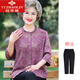Yu Zhaolins High-End-Senioren-Sommerkleidung, duftende Wolkensauté-Top, weibliche Xia Guofeng Mutter Seidenhemd, Oma New Chinese Cardigan 7170 Red L empfohlen 85-105jin [Jin gleich 0,5 kg]