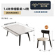 
Pashaman full-supported rock slab dining table and chair 2025 new retractable modern simple small apartment eight-immortal table dining table 6166Y [matte pure white] 1.4 meters dining table + 4 chairs 6195Y