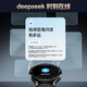 Без [Система ОС с открытым исходным кодом] Smart Watch Open Harmony2025 Новый M1 Pro Voice Assistant Smart Sports Bluetooth Phone Watch Office Office Office M1 Pro [Phantom Black] 2 ремня Hongmeng System + Smart Chip + Трехлетняя гарантия