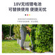 
Lawn Mower imported from Germany for household lithium electric wireless mower garden edge trimming weeding dual-use high-efficiency lawn mower one electric charge (14701 model) set