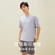 Jinsanta Men's Basic Base Coat T-shirt Shirt topp