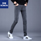 Jean gris haut de gamme Romon 2025 Été mince des pieds minces pantalon élastique pantalon polyvalent pantalon à la mode gris 1049 28 Circle de taille 2 pieds 1