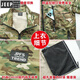 Jeep (Jeep) Kletthose Frühlings- und Sommer-Tarnanzug Anzug Herrenschutz Arbeitskleidung im Freien Neue Kleidung und schmutzige Arbeitskleidung gelber Anzug [D6198 Rag-Shoulder plus Schritt] M 165 Größe für 90-110jin [Jin gleich 0,5 kg]