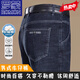 
ROMON pure cotton high-end jeans for men's summer new business casual straight mid-high waist elastic versatile long trousers 3886-Lanhei [Summer] Thin model 38 [Wait circumference 3 feet] Recommended weight 180-190