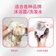 Laiwang Brothers Pet Bath Bubbler Cat and Dog Shower Gel Shampoo Foaming Dilution Bottle Bubble Machine Dog Bathing Artifact Upgraded One-Click Stirring Ji Xiong Bubble Machine Pro Model