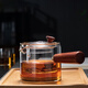 Xiduomi teapot tea water separation side handle glass tea making electric ceramic stove special high borosilicate small boiling water tea utensil
