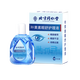 Tongrentang Lutein Eye Drops Non-eye Drops Fatigue Dry Eyes Blurred Vision Artificial Tears HL01
