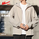 Pull back sun protection clothing men's summer hooded breathable thin anti-UV sun protection clothing outdoor fishing jacket men's light gray 4XL