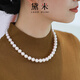 Demi 9.3-10.3mm round beads selected white bright S925 silver seedless freshwater pearl necklace gift for wife and mother