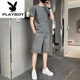 Playboy (Playboy) Pure Cotton 2023 New Ice Seide Kurzarm T-Shirt Set Herren Casual Sports zweiteiler Set Herren Lose Sommer Trend 671 Weißes Set L 110jin [Jin ist 0,5 kg] -130jin [Jin gleich 0,5 kg]