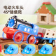 Meile Childhood Children's Day Gift Building Buildings Assemblé Trains Trains Trains Trains Modèles Toys Boîtes de jouets de 3 à 6 ans