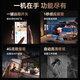 Mijiajun Öko-Kettenmarke Mi New 4G Circular Surveillance Cam Cat Cat Eye Unplugged Panoramablicke hochauflösende Nachtsicht Super Long Fortsetzung Runduelle WiFi-Flaggschiff-Version ohne Plug-In ohne die Installation von 5MP Pixel 1098 Tage der Loop-Videoaufzeichnung