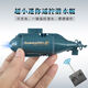Drahtlose Fernbedienungssteuer-U-Submarine Nuklear-U-Boot Ultra-kleines Mini-Ladung kleiner Schnellboot necken Fisch Fernbedienungs-Kontrollboot Kinderspielzeug dunkelblau Diving Manta Fish-40MHz Standard Ladungssend-Fernbedienung Batterie + Werkzeug