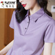 Woodpecker Pure Cotton 2025 NUEVA Camiseta de verano Camiseta de solapa de manga corta para mujeres Versátil de moda de estilo coreano LED Mujeres 1048# Negro 2xl recomendado 120-140Jin [Jin iguala 0.5 kg]