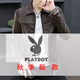花花公子（PLAYBOY）春秋季新款海宁翻领皮夹克男士韩版修身百搭冬季保暖加绒外套男 9902咖啡 2XL 体重135-150