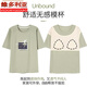 Victoria's style 2024 new pajamas with chest pads for women in summer cotton loose large size casual sports can wear outside home clothing suit 12004B# M (recommended 80-100Jin [Jin equals 0.5 kg])