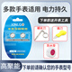 奢放SR621SW适用天王手表电池沧海系列GS/LS 3626 3886s gs3605s/dd 【gs3814】电池(2粒)