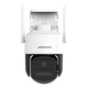 Zhongwei Century Camera built-in unlimited traffic 4G free traffic 4 million home monitor 360-degree night vision panoramic outdoor outdoor gimbal camera without storage