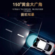CarsWell Hongqi HS5 dash recorder H5 EQM5 HS3 679 Special car HD free routing original model