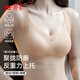 婷美提拉内衣女士大胸塑形防下垂收副乳上托小胸聚拢无痕美背文胸 肤L