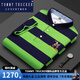 Tommy Trucker International Luxus brandneuer Sommer mittleren Alters mittleren Alters mit reinem Baumwoll kurzärmel Slim Business Revers Striped Base Shirt Light Luxus 3882 Weiß M.