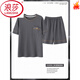 LangSha 2025 new pajamas men's pure cotton summer shorts shorts casual solid color home clothing summer air conditioning clothing C3523# [Shorts] XL