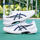 Asics badminton shoes men's shoes autumn and winter new breathable mesh sports shoes wear-resistant non-slip training shoes white/black 42.5