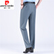 Pierre Cardin Summer pantalones de mediana edad de mediana edad Mulberry Seda alta cintura alta de lino suelto pantalones de lino suelto recto y anciano